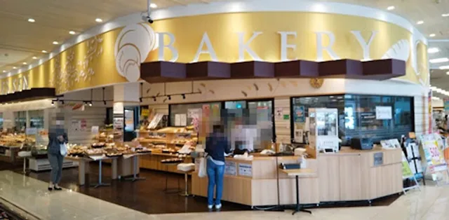 One Million Bakery Nishi Kokura