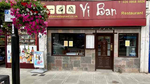Yi Ban Chinese Restaurant