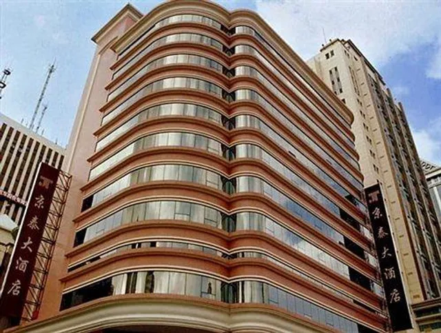 上海瑞泰静安酒店