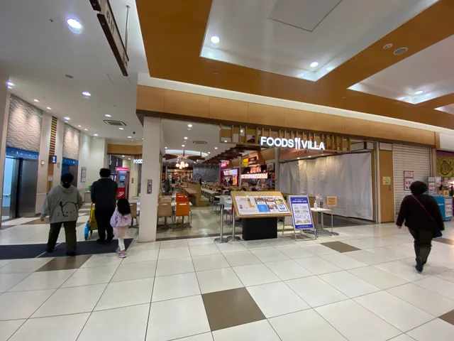 Resora Obu Shopping Terrace