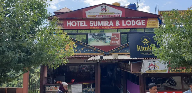 Hotel Sumira & Lodge