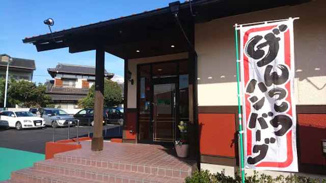 Sawayaka Fuji Takaoka shop