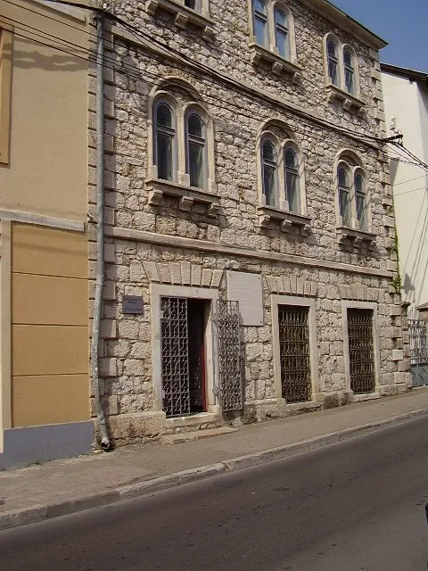 Odjeljenje književnosti Muzeja Hercegovine Mostar (Spomen kuća Svetozara Ćorovića)