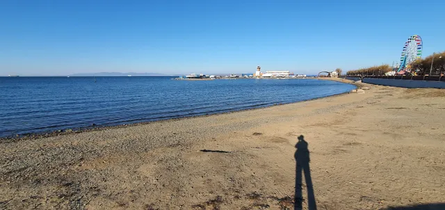 블라디보스톡 해변공원