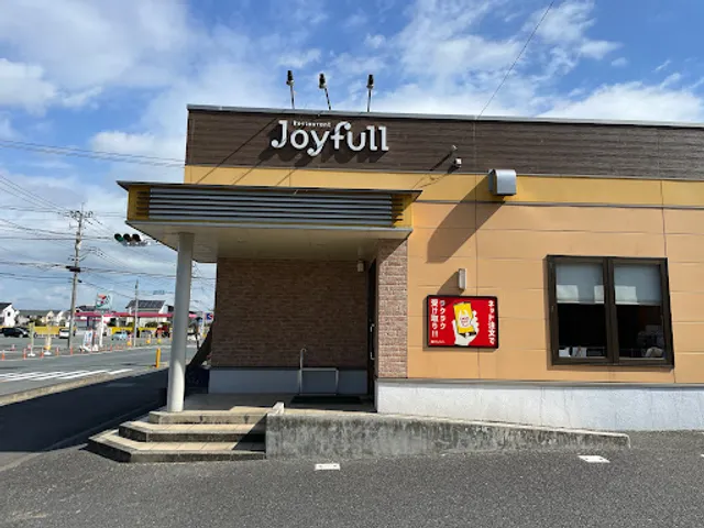 Joyfull