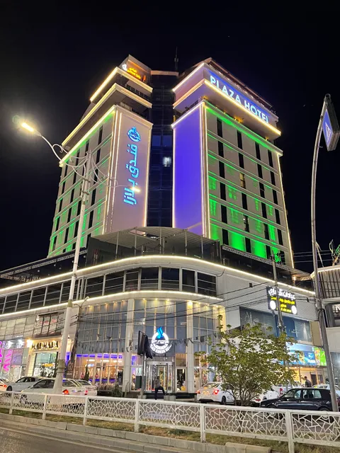 Kirkuk Plaza Hotel