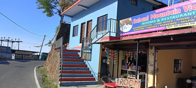 Suhani Rooms & Restaurant