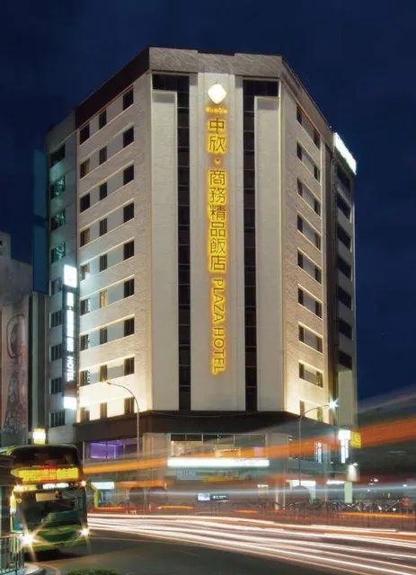 Hotel Leisure Taichung