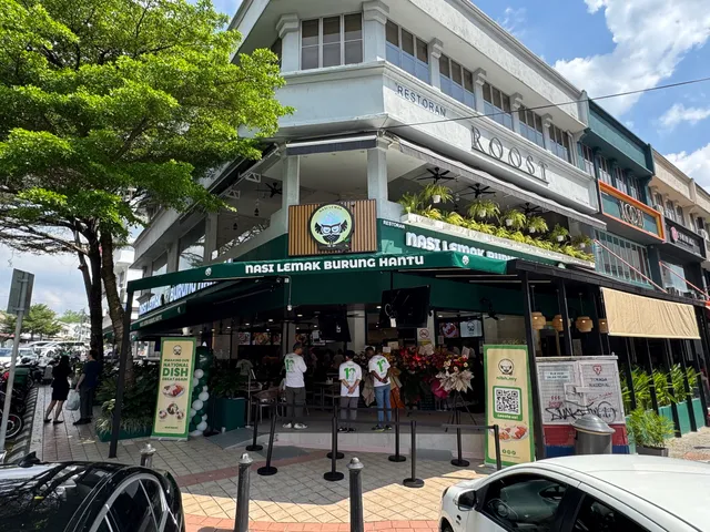 Nasi Lemak Burung Hantu Bangsar