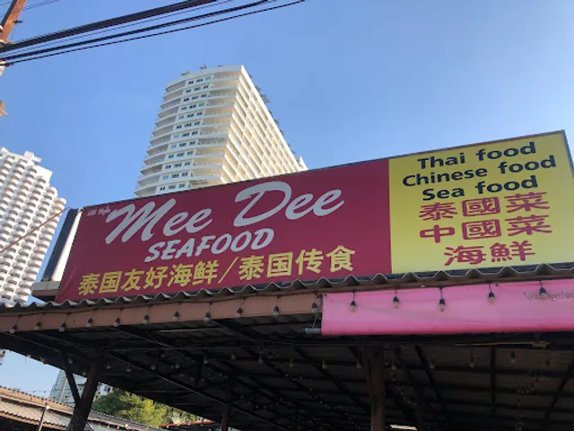 Mee Dee Seafood