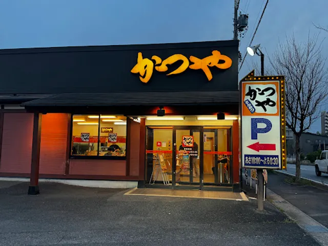 Katsuya Aichi-Obu shop
