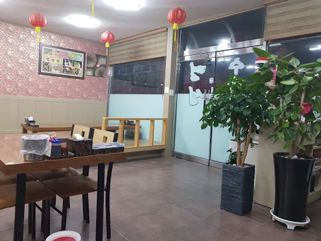 Myeongseong Gag Restaurant