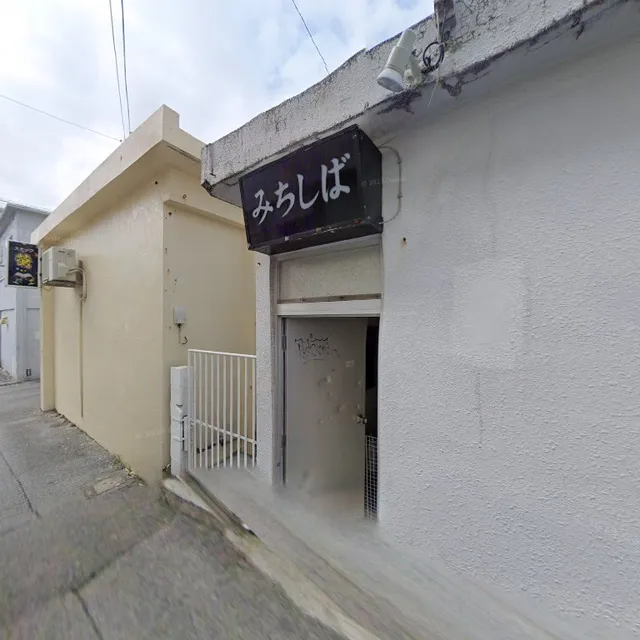 αグループGIRLSbar PROUDIA