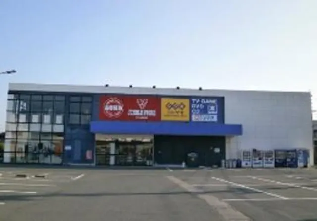 Geo Hamamatsu Hatsuoi