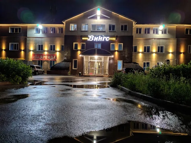 Мини-отель Вингс / Mini hotel Wings