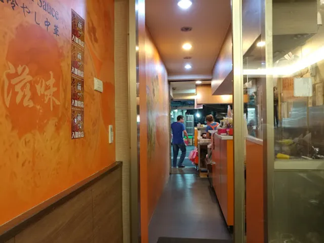 陳家涼麵(營業到凌晨1:30）