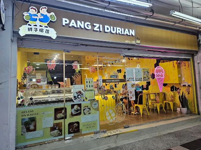 Pang Zi Durian Dessert & Ice Cream House