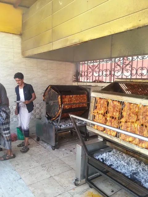 Sana'a Restaurant