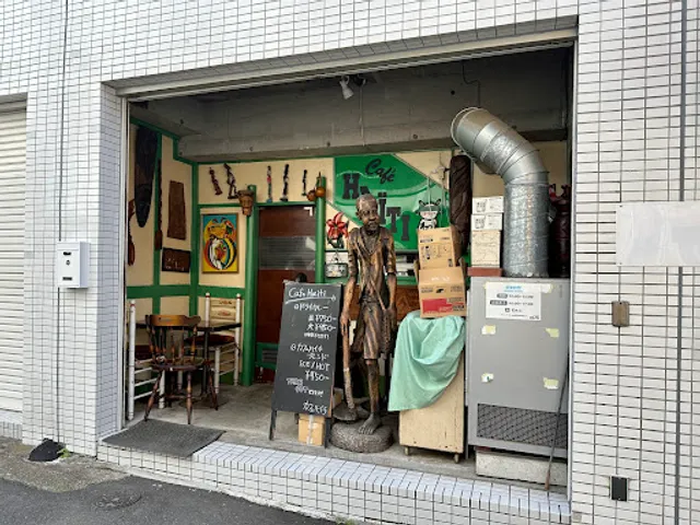 Cafe Haiti