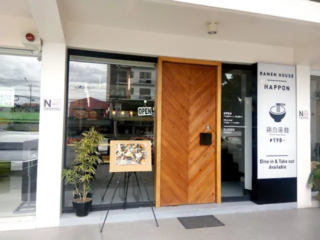 Happon Ramen House - Maginhawa