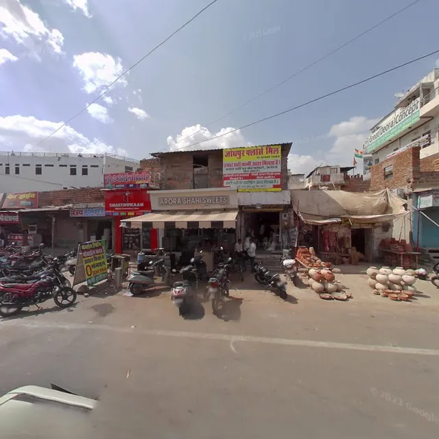 SMG fast food and restaurant