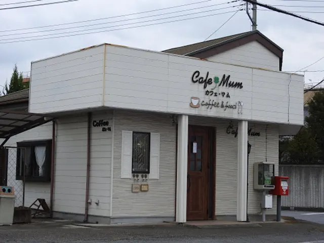 カフェ・マム