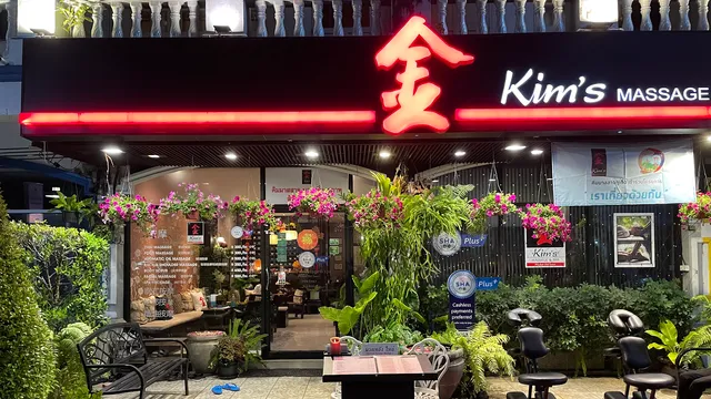 Kim's Massage & Spa 5 Phuket Old Town