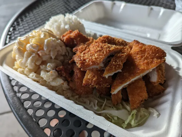 LB Hawaiian Barbecue