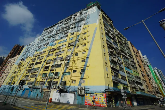 Wing Hin Factory Building