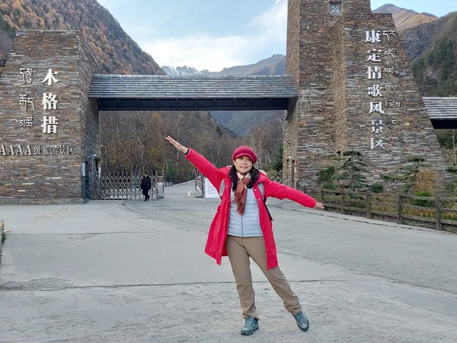 The Scenic Spot of Kangding Love Song