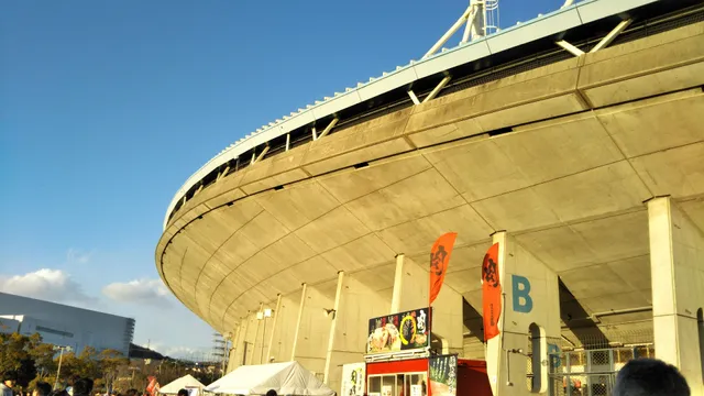 Kobe Universiade Memorial Stadium