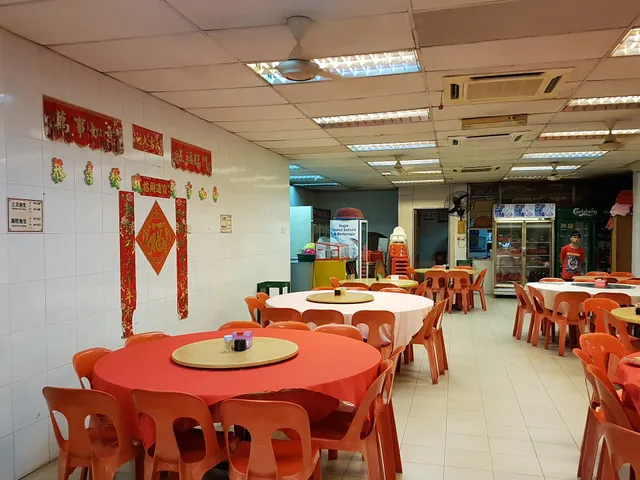 Restaurant Luck Kee Seafood 鸿运海鲜饭店