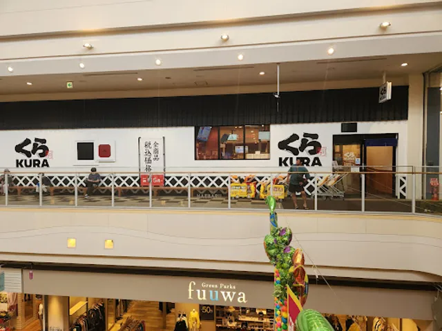 Kurazushi Ionhaebaruten