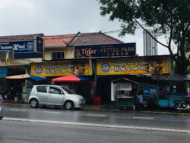Fettes Park Coffee Shop