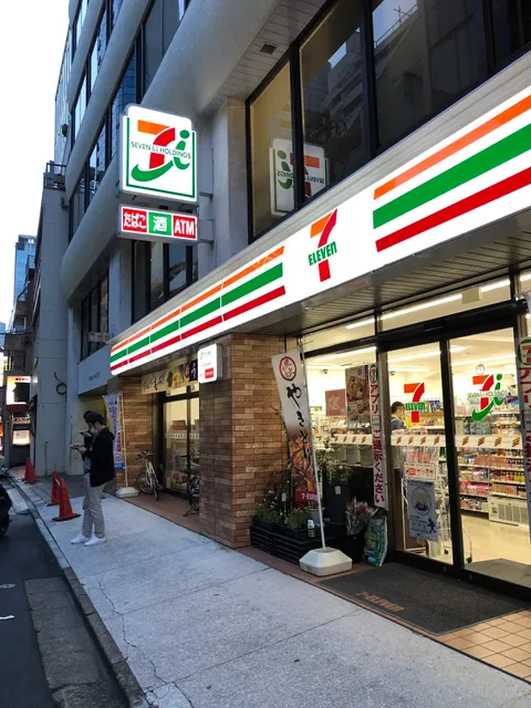 7-Eleven