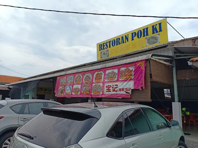 Restoran Poh Ki