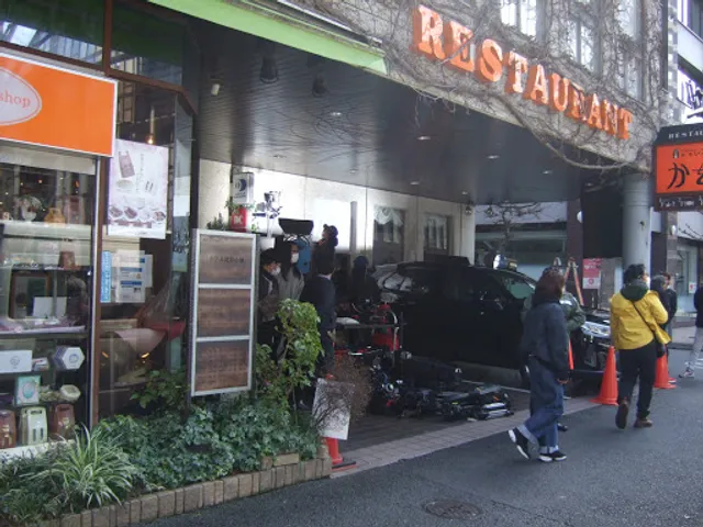 Kaori Yamashita-cho head office