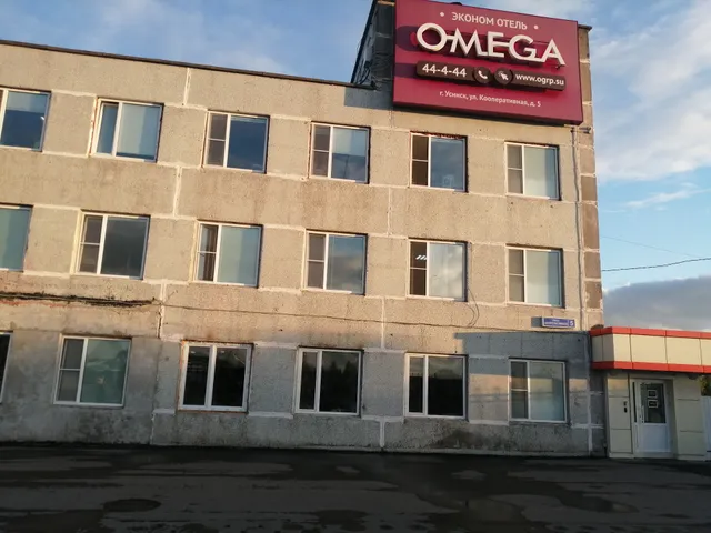 Эконом отель «Омега»