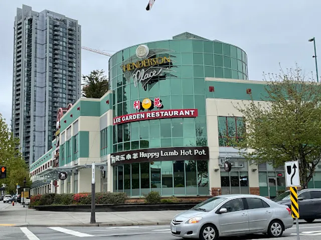 Lee Garden Seafood Restaurant