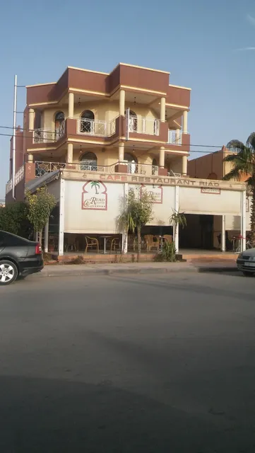 Riad : Café & Restaurant