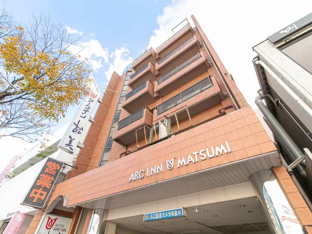 Arc Inn Matsumi