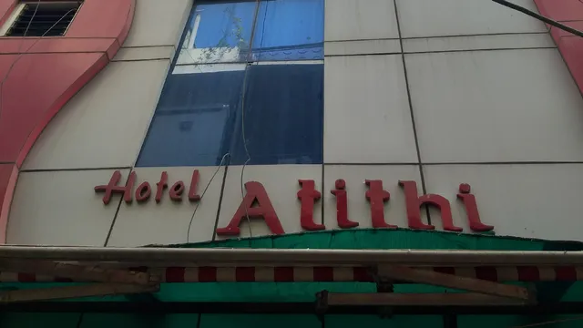 Hotel ATITHI