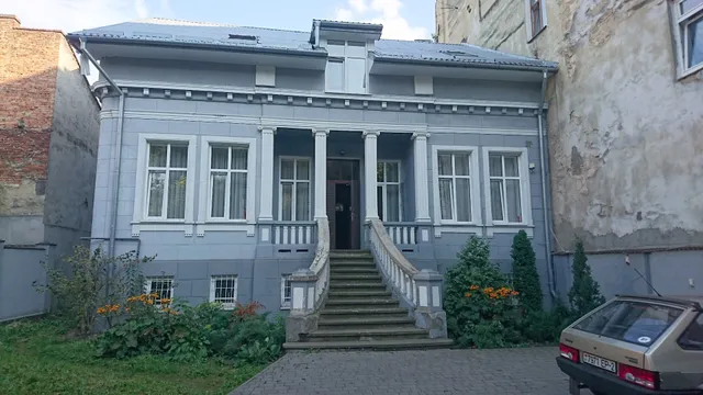 Apartment Fedkovycha