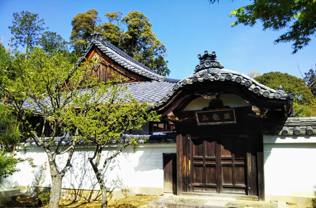 Shokakuzan Myoko Temple