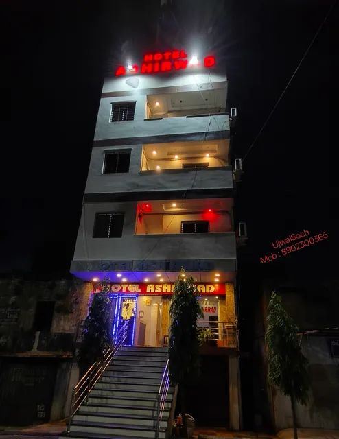 OYO Hotel Ashirwad