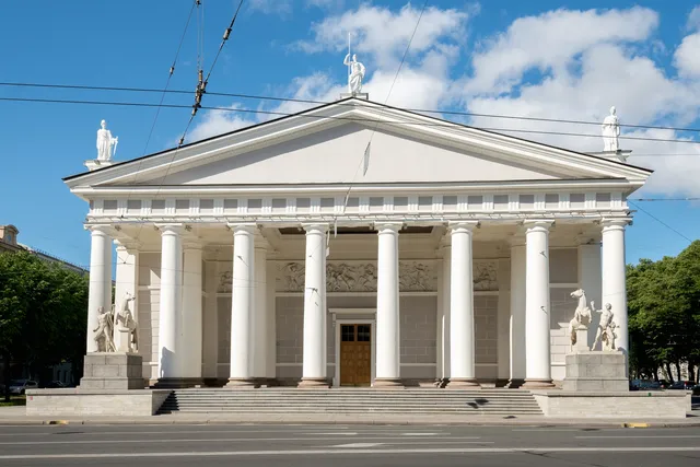 Central Exhibition Hall