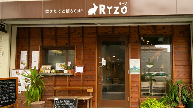 炊きたてご飯＆cafe Rizo