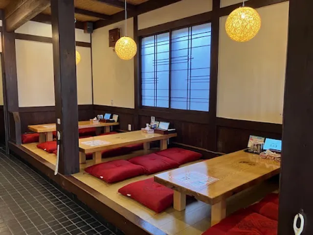 Chukasobahamadaya Migawaten