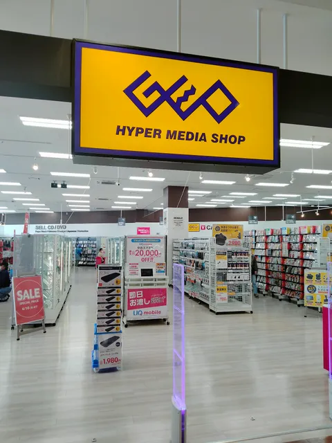 GEO San-A Shiozaki City