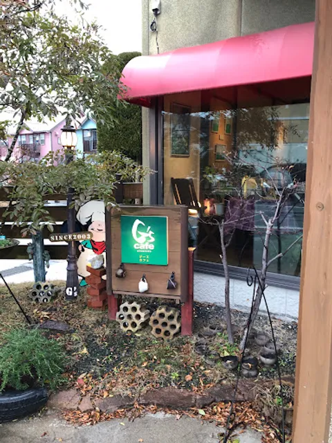 Ｇ’ｓｃａｆｅ’０３